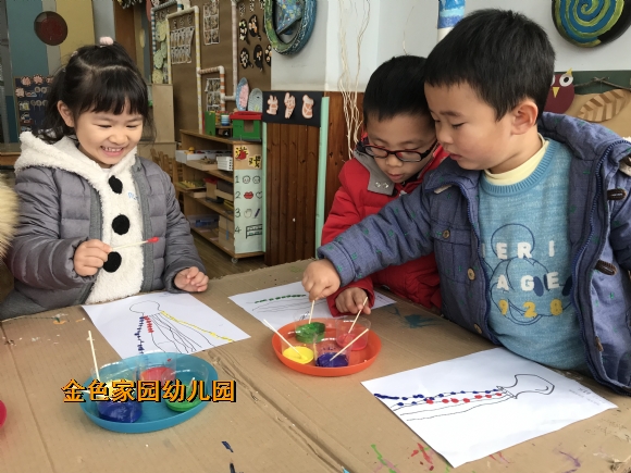 附件：IMG_4393.JPG