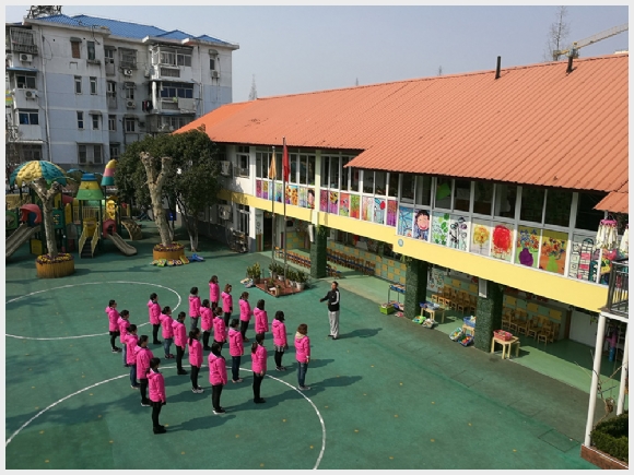 建邺教育信息网