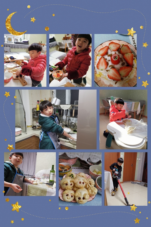 附件：IMG_6555(20200617-145002).JPG