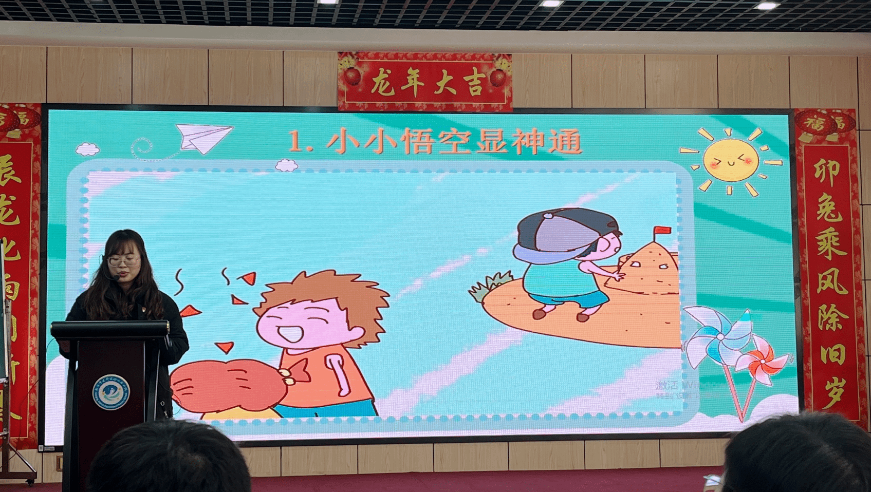 E3B611C4D562554967052993696EAB9C.png