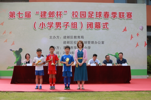 附件:8C4A1137.JPG 附件:8C4A1137.JPG