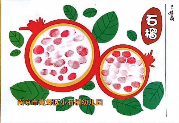 附件:图片1.png 附件:图片1.png