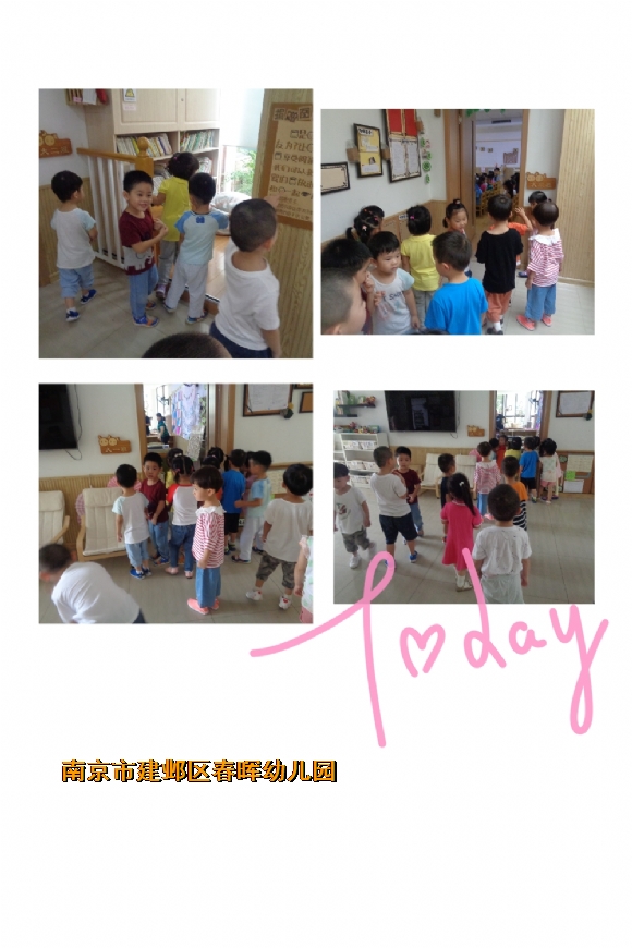 附件：pt2018_09_07_13_17_51.jpg