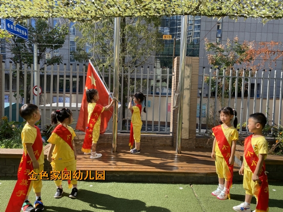 附件：IMG_2571.JPG