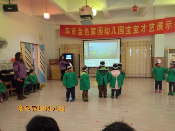 附件：IMG_2794.JPG