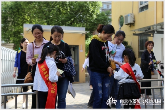 附件：5检票 (3).jpg