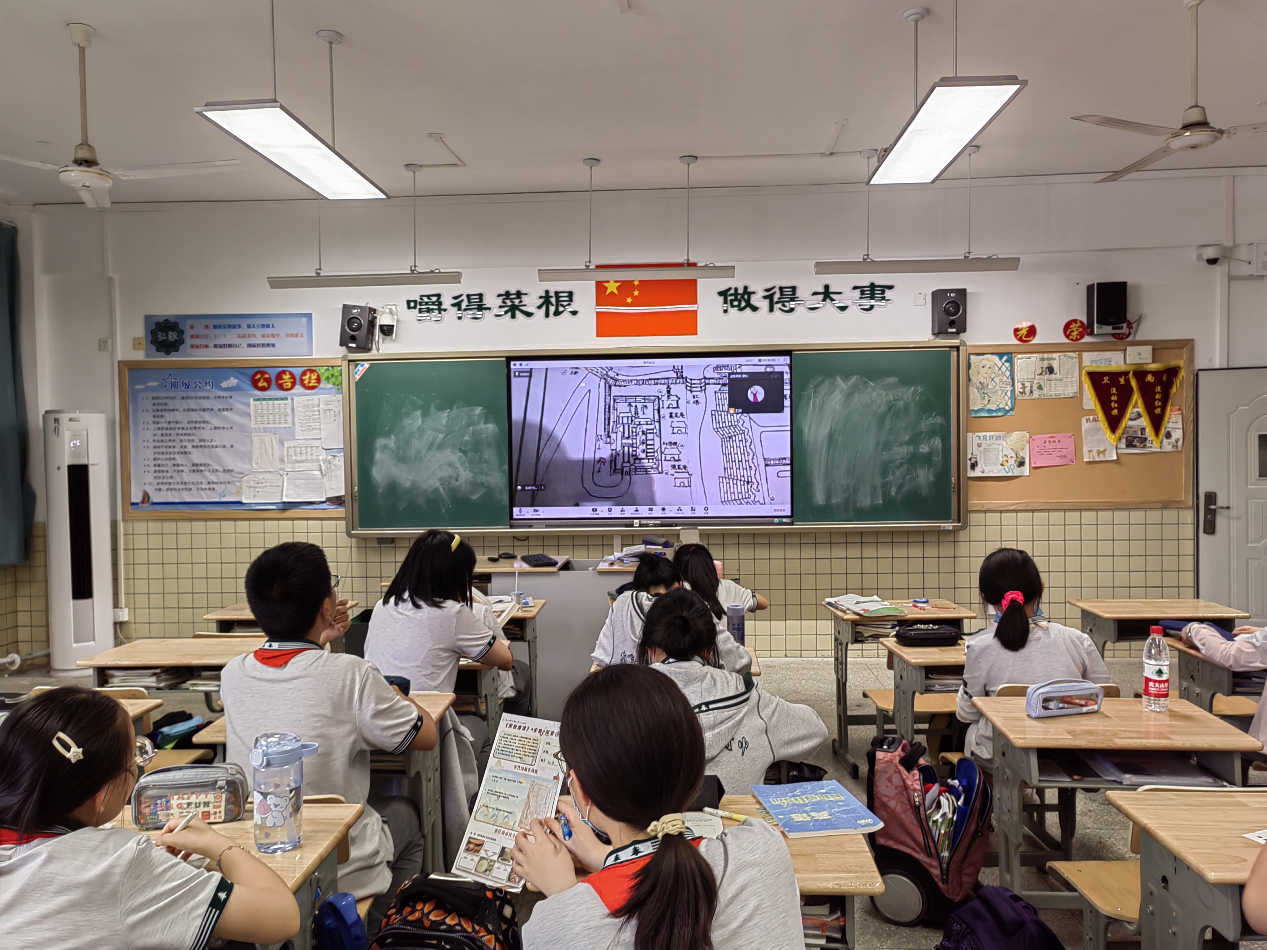 QQ图片20220613173650.jpg