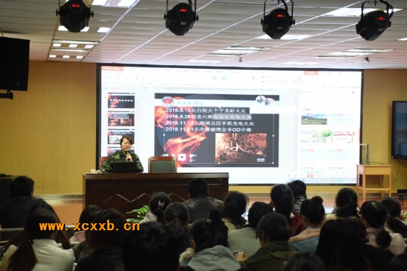 附件:2.jpg 附件:2.jpg