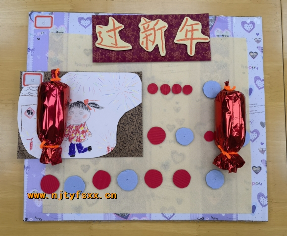 附件：4.jpg
