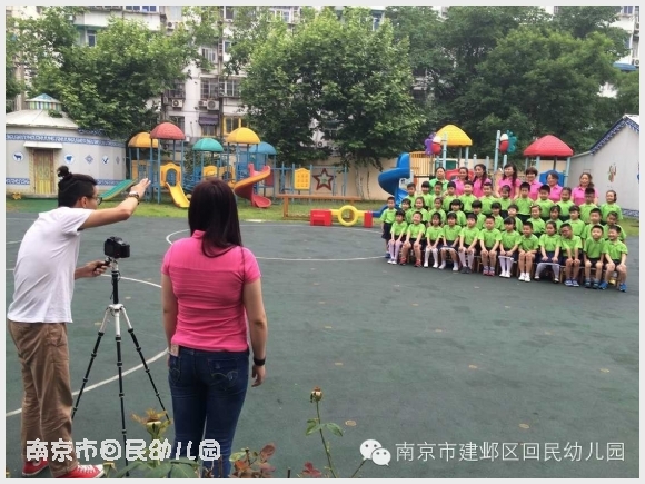 附件:D366D55F5C90597FA6016C5F90029D25.jpg 建邺教育信息网