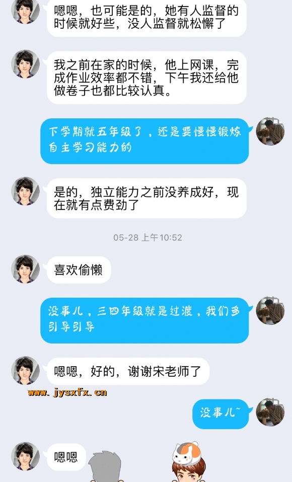 附件：AE987BDF96560BD170011DE3D651B3F8.png