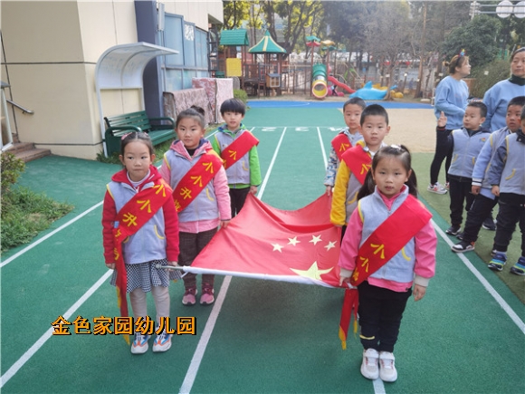 附件：IMG_20210222_090004.jpg