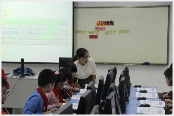 建邺教育信息网