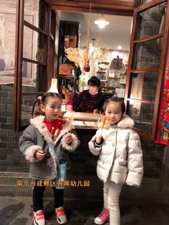 附件：BRBX2518.JPG