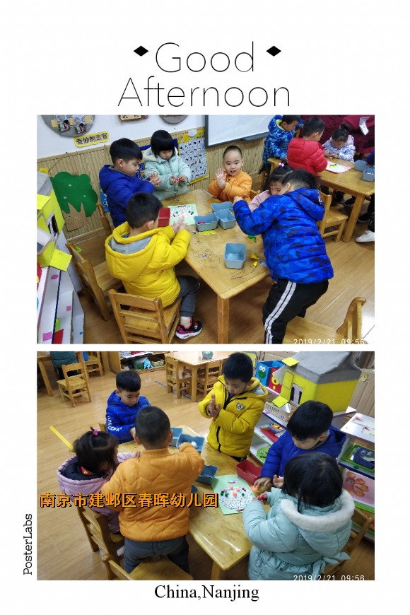 附件：HBGC_20190221124506.jpg