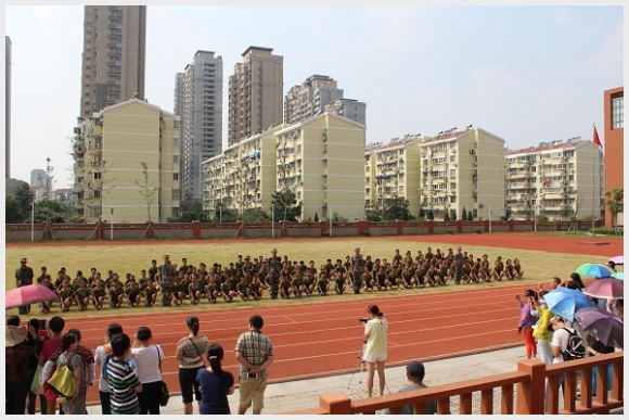 建邺教育信息网