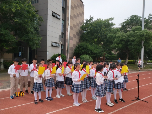 附件：IMG_20210531_081404.jpg