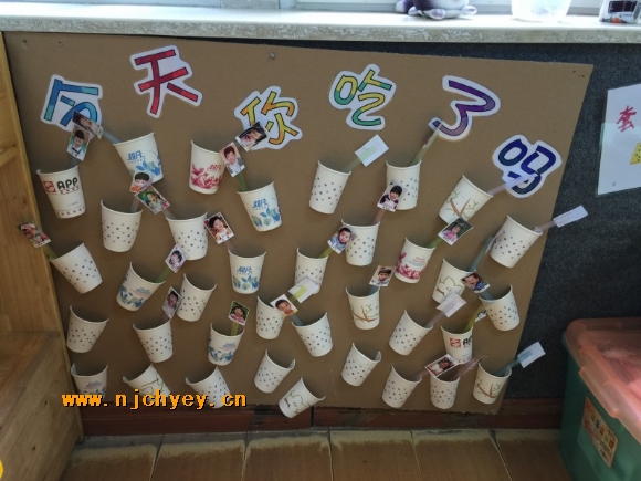 附件：conew_img_1868.jpg
