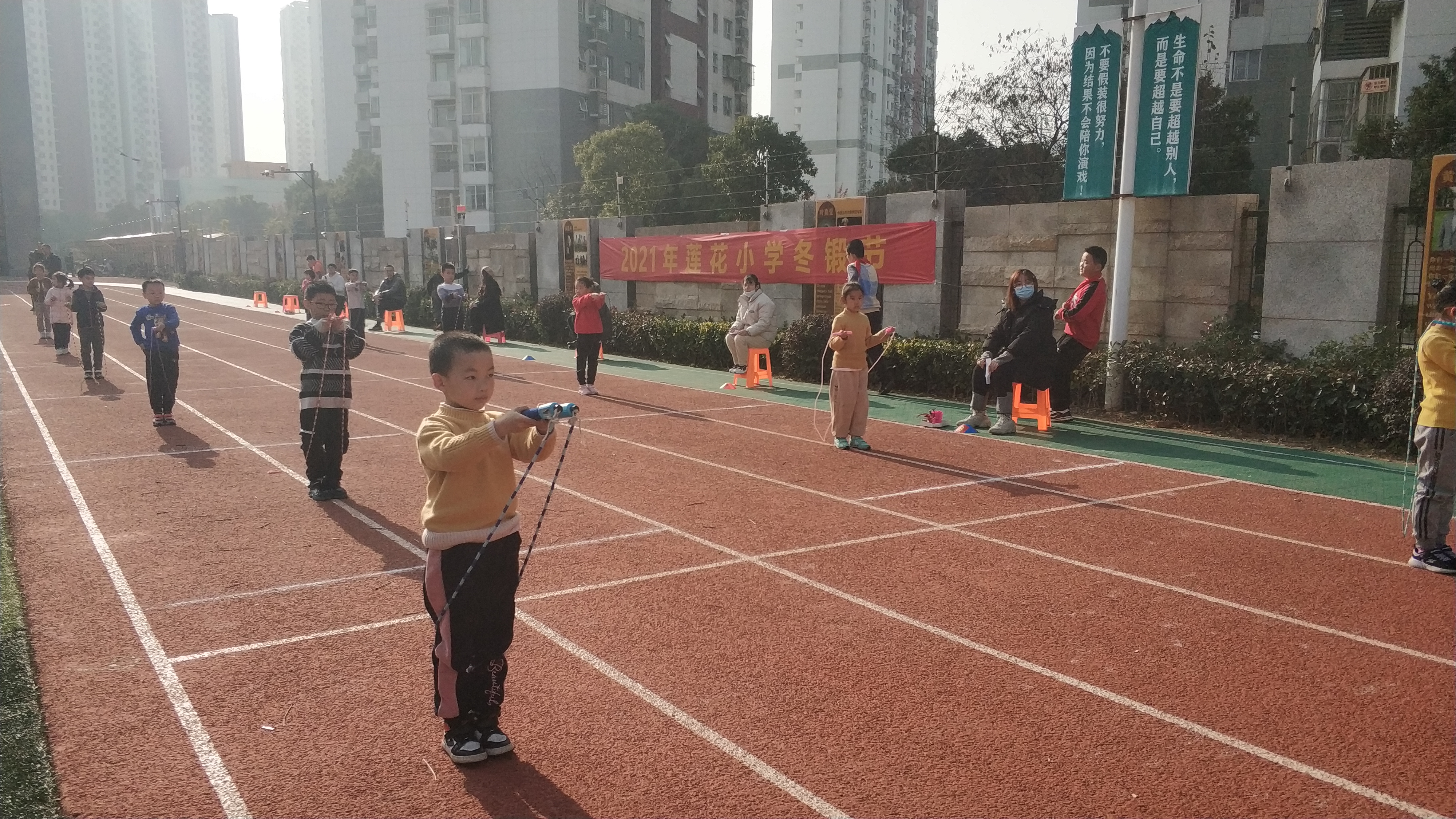 IMG_20211210_140713.jpg