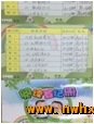 附件：KH%MJOW]12X19I]YZQ`W[OM.png