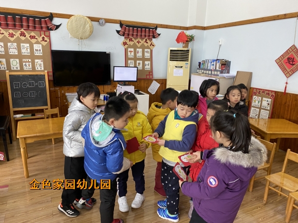 附件：IMG_5805.JPG