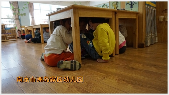 建邺教育信息网