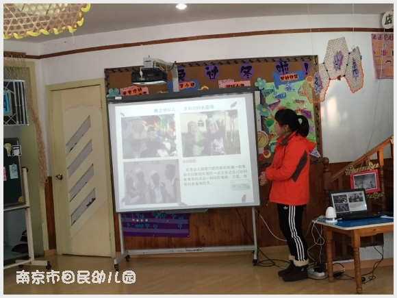建邺教育信息网