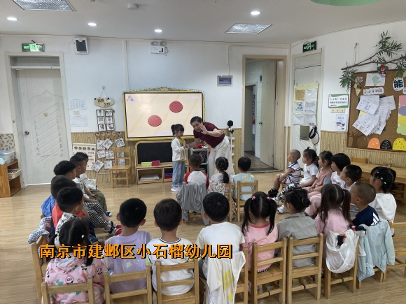 附件：IMG_1224.JPG