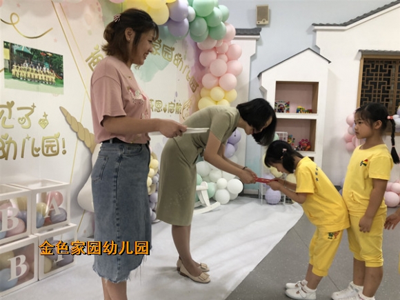 附件：3.jpg