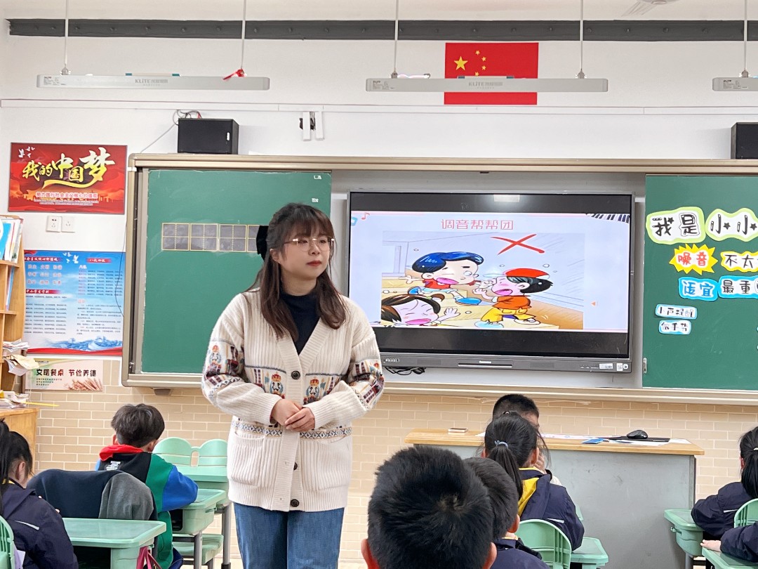 20230327093454062.jpg 祖杰 (2).jpg