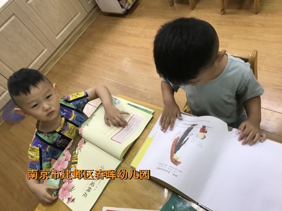 附件：conew_img_9984.jpg