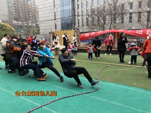 附件：IMG_2122.JPG