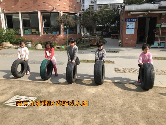 附件：conew_img_2015.jpg