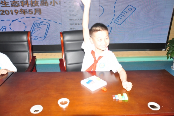 附件：DSC_7618.JPG