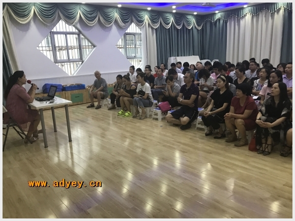 附件：QQ图片20170830094611.jpg