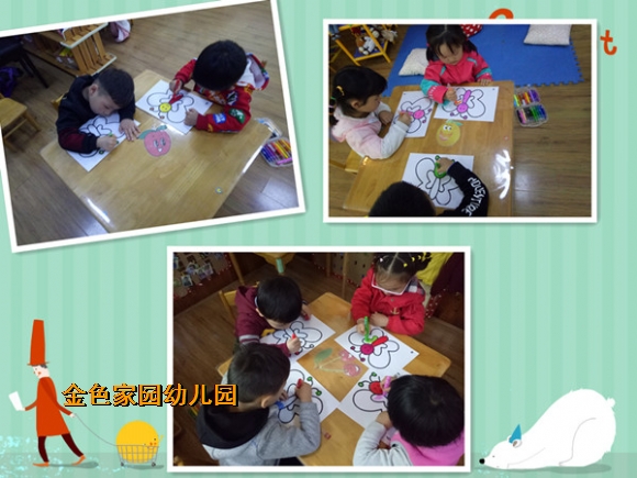 附件：2.jpg