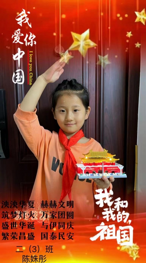 附件：微信图片_202306150929512.jpg