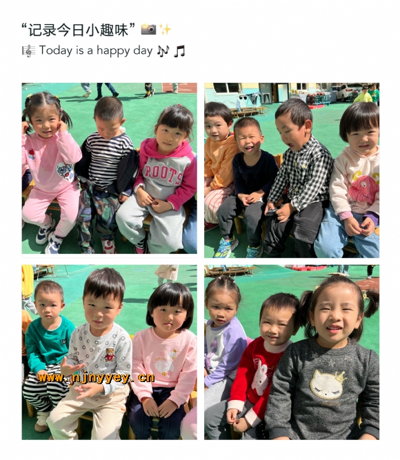 附件：IMG_1658(20221018-085233).JPG