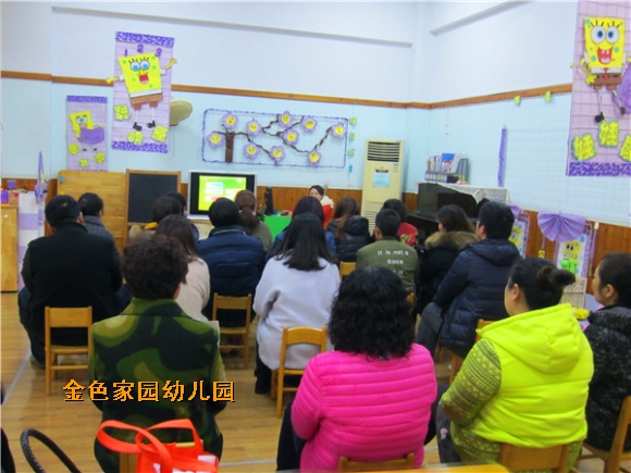 附件：IMG_2323.jpg