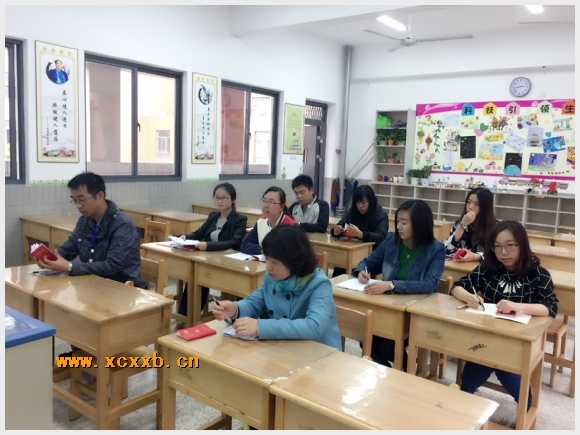 建邺教育信息网