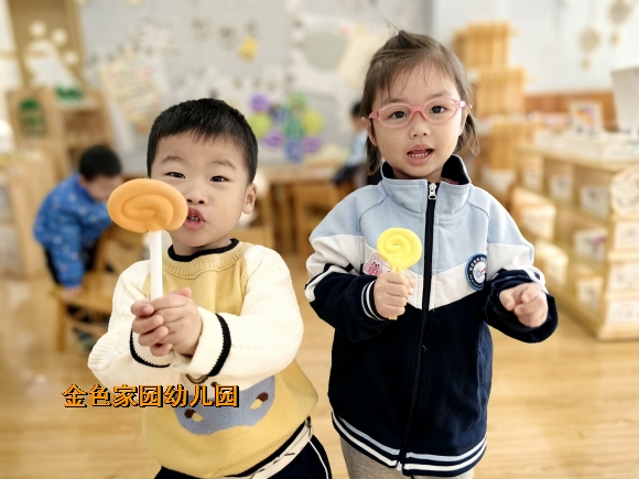 附件:IMG_7316.JPG 附件:IMG_7316.JPG