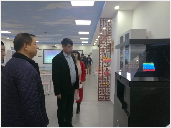 建邺教育信息网
