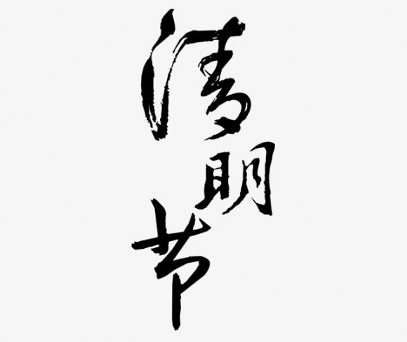 附件：e95036721e417ff8ae701807dfc49507_t015817bd94428a6241.jpg