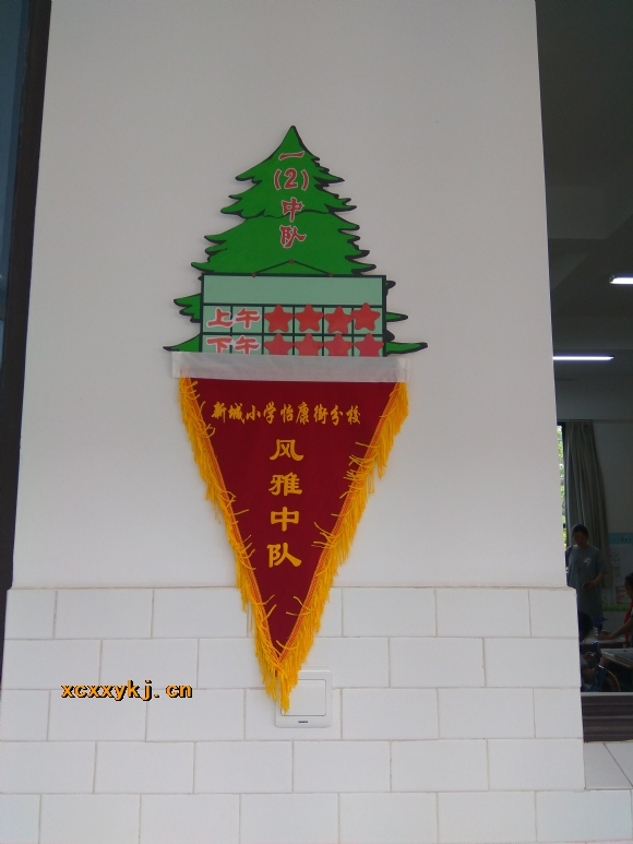 附件：9.jpg