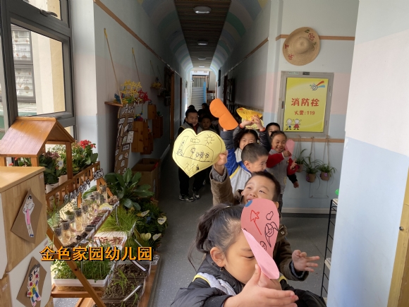 附件：IMG_2873.JPG