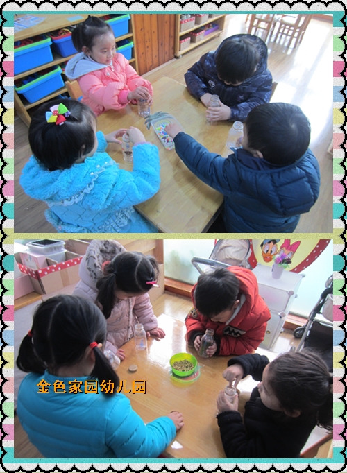 附件：IMG_4826_鍓湰.png