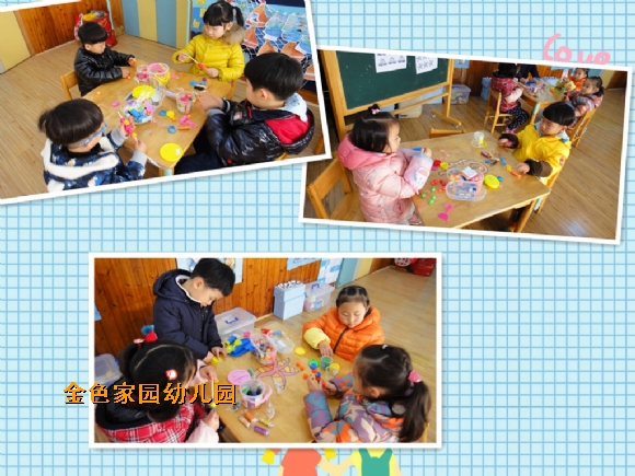 附件：未命名.jpg