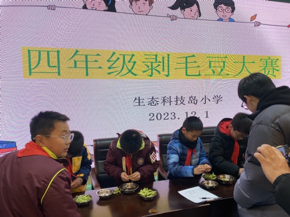 附件：2.png