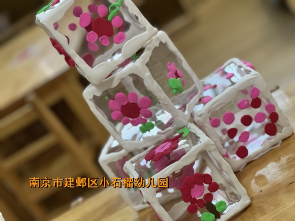 附件：IMG_9064.JPG
