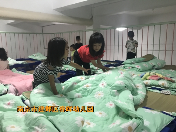 附件：694F4DDC75B9BD95787FA9EB3A6FD847.png